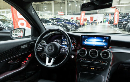 Mercedes-Benz GLC, 2020 год, 3 799 585 рублей, 16 фотография