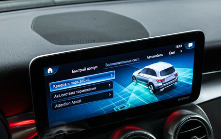 Mercedes-Benz GLC, 2020 год, 3 799 585 рублей, 22 фотография