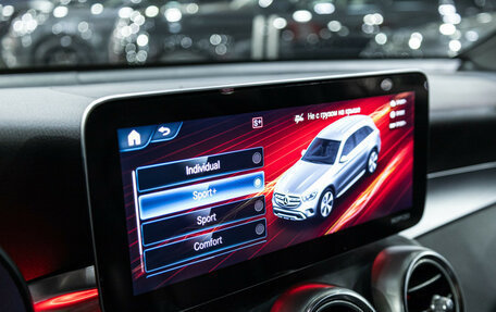 Mercedes-Benz GLC, 2020 год, 3 799 585 рублей, 23 фотография