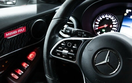 Mercedes-Benz GLC, 2020 год, 3 799 585 рублей, 27 фотография