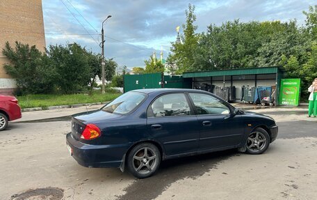 KIA Spectra II (LD), 2007 год, 280 000 рублей, 3 фотография