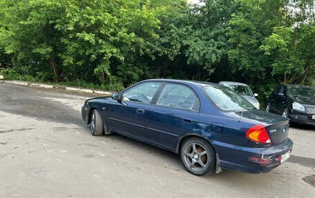 KIA Spectra II (LD), 2007 год, 280 000 рублей, 2 фотография