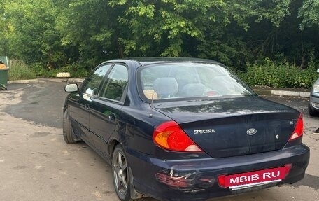 KIA Spectra II (LD), 2007 год, 280 000 рублей, 4 фотография