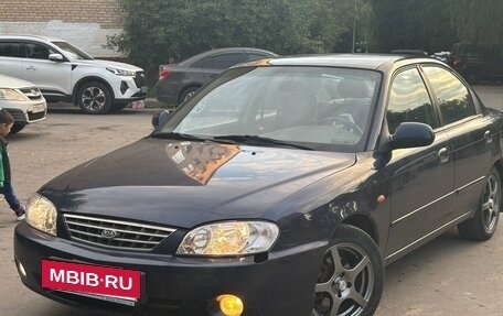 KIA Spectra II (LD), 2007 год, 280 000 рублей, 5 фотография