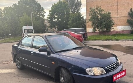 KIA Spectra II (LD), 2007 год, 280 000 рублей, 6 фотография