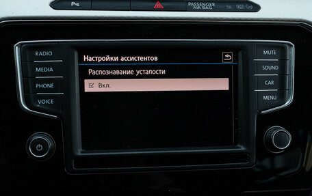 Volkswagen Passat B8 рестайлинг, 2016 год, 1 670 000 рублей, 22 фотография