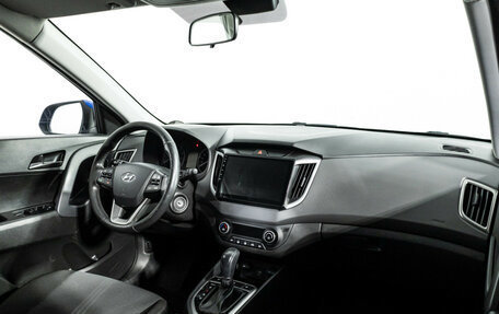 Hyundai Creta I рестайлинг, 2020 год, 1 485 777 рублей, 10 фотография