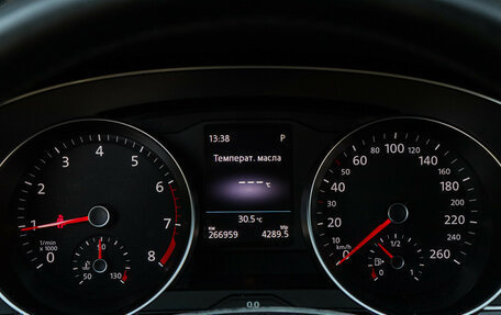 Volkswagen Passat B8 рестайлинг, 2016 год, 1 670 000 рублей, 26 фотография