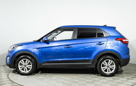 Hyundai Creta I рестайлинг, 2020 год, 1 485 777 рублей, 9 фотография