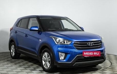 Hyundai Creta I рестайлинг, 2020 год, 1 485 777 рублей, 3 фотография