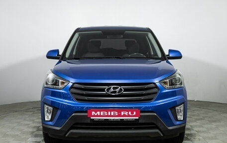Hyundai Creta I рестайлинг, 2020 год, 1 485 777 рублей, 2 фотография