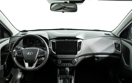 Hyundai Creta I рестайлинг, 2020 год, 1 485 777 рублей, 14 фотография