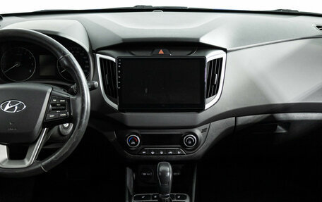 Hyundai Creta I рестайлинг, 2020 год, 1 485 777 рублей, 15 фотография