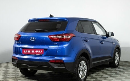 Hyundai Creta I рестайлинг, 2020 год, 1 485 777 рублей, 6 фотография