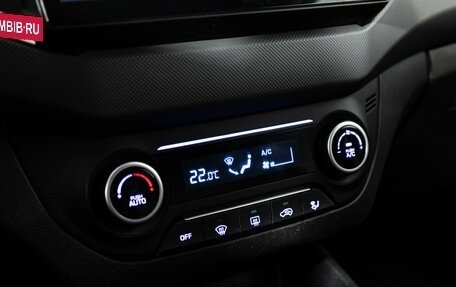 Hyundai Creta I рестайлинг, 2020 год, 1 485 777 рублей, 16 фотография