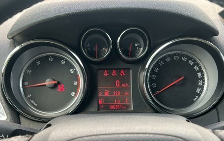 Opel Mokka I, 2013 год, 1 245 000 рублей, 11 фотография