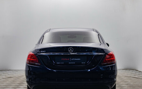 Mercedes-Benz C-Класс, 2018 год, 2 459 000 рублей, 4 фотография