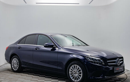 Mercedes-Benz C-Класс, 2018 год, 2 459 000 рублей, 8 фотография
