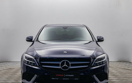 Mercedes-Benz C-Класс, 2018 год, 2 459 000 рублей, 9 фотография
