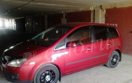 Ford C-MAX I рестайлинг, 2006 год, 310 000 рублей, 3 фотография
