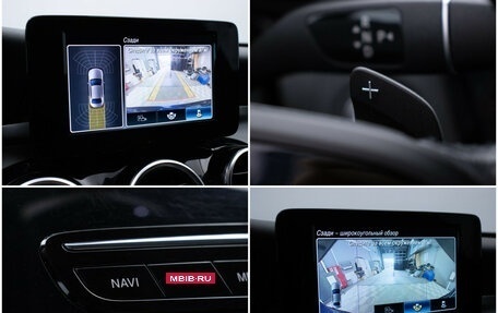 Mercedes-Benz C-Класс, 2018 год, 2 459 000 рублей, 18 фотография