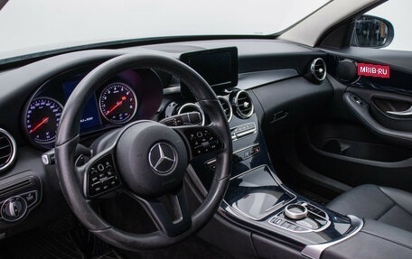 Mercedes-Benz C-Класс, 2018 год, 2 459 000 рублей, 10 фотография