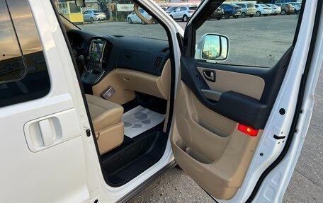 Hyundai Grand Starex Grand Starex I рестайлинг 2, 2014 год, 3 080 000 рублей, 31 фотография