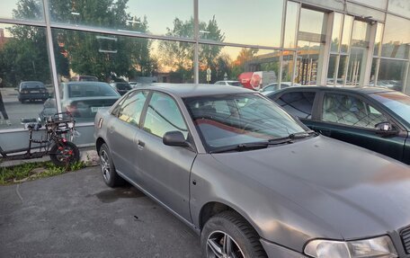 Audi A4, 1995 год, 235 000 рублей, 2 фотография
