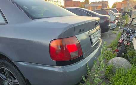 Audi A4, 1995 год, 235 000 рублей, 5 фотография