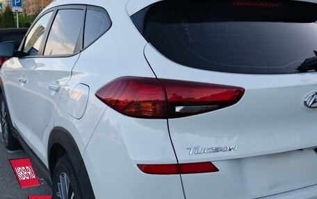 Hyundai Tucson III, 2018 год, 2 550 000 рублей, 13 фотография