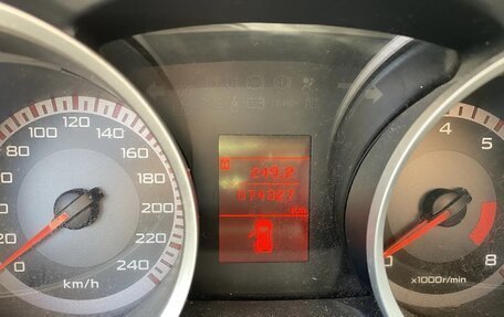 Mitsubishi Lancer IX, 2008 год, 750 000 рублей, 11 фотография