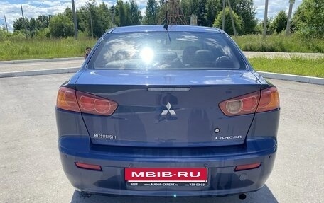 Mitsubishi Lancer IX, 2008 год, 750 000 рублей, 3 фотография