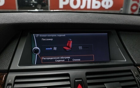 BMW X5, 2011 год, 2 070 000 рублей, 19 фотография