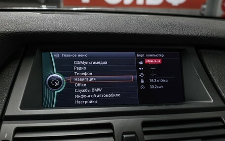 BMW X5, 2011 год, 2 070 000 рублей, 20 фотография