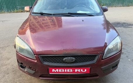 Ford Focus II рестайлинг, 2007 год, 280 000 рублей, 5 фотография