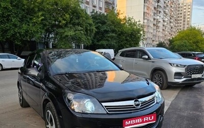 Opel Astra H, 2010 год, 750 000 рублей, 1 фотография