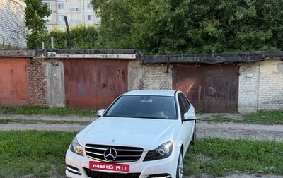 Mercedes-Benz C-Класс, 2011 год, 1 180 000 рублей, 1 фотография