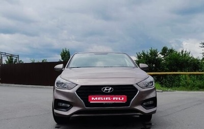 Hyundai Solaris II рестайлинг, 2018 год, 1 150 000 рублей, 1 фотография