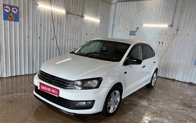 Volkswagen Polo VI (EU Market), 2019 год, 859 000 рублей, 1 фотография
