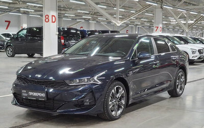 KIA K5, 2021 год, 2 620 000 рублей, 1 фотография