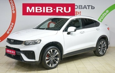 Geely Tugella FY11, 2023 год, 2 890 000 рублей, 1 фотография