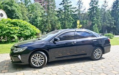Toyota Camry, 2018 год, 2 250 000 рублей, 1 фотография