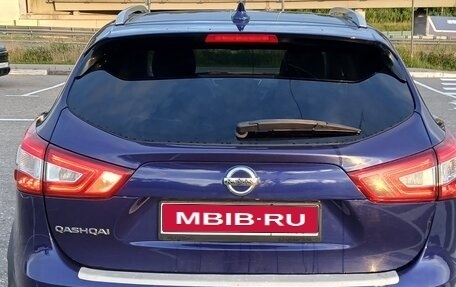 Nissan Qashqai, 2017 год, 1 950 000 рублей, 1 фотография