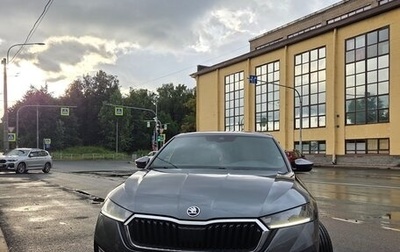 Skoda Octavia IV, 2021 год, 2 850 000 рублей, 1 фотография