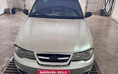 Daewoo Nexia I рестайлинг, 2008 год, 220 000 рублей, 1 фотография