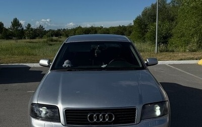 Audi A6, 2002 год, 500 000 рублей, 1 фотография