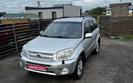 Toyota RAV4, 2005 год, 870 000 рублей, 1 фотография