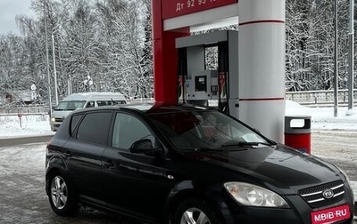 KIA cee'd I рестайлинг, 2008 год, 550 000 рублей, 1 фотография