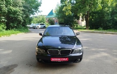 BMW 7 серия, 2007 год, 550 000 рублей, 1 фотография