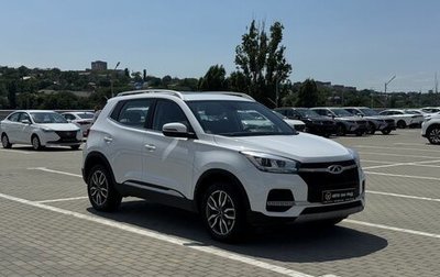 Chery Tiggo 4 I рестайлинг, 2022 год, 990 000 рублей, 1 фотография